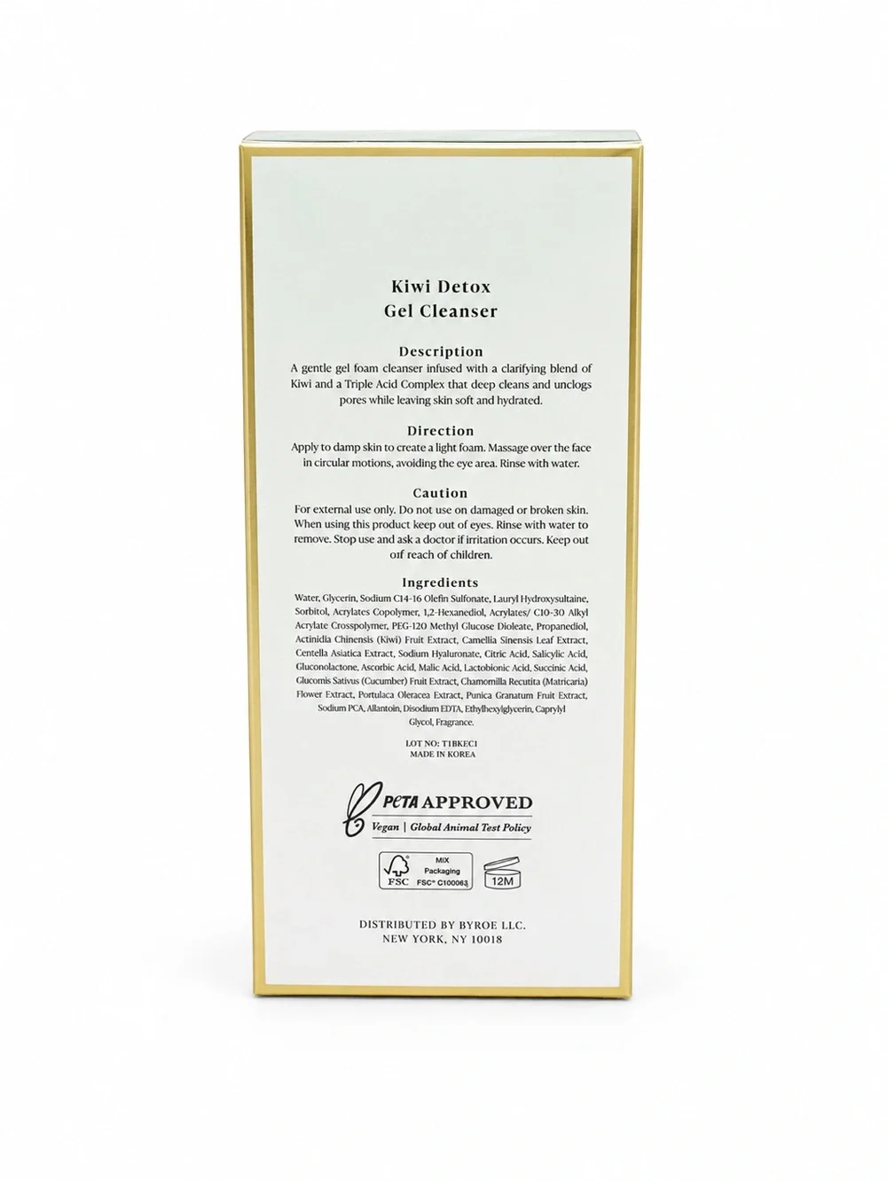 BYROE Kiwi Detox Gel Cleanser – 2.19 fl oz / 65 mL – New in Box